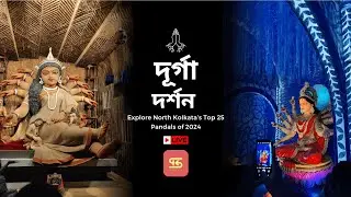Durga Puja Pandal Hopping 2024 | North Kolkata | Top 25 pandals in North Kolkata | #pandalhopping