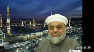 Bave Hekmat