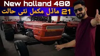 New Holland 480 || 2021 model || Full detail review and price specification