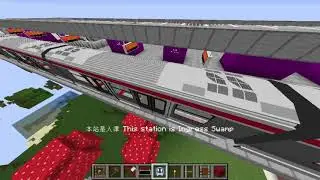 MTR Minecraft Mod New Version