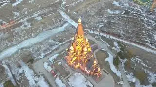 #Храм