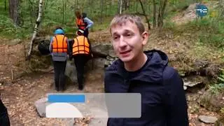 озеро Тургояк   Утро с вами 15 08 2019