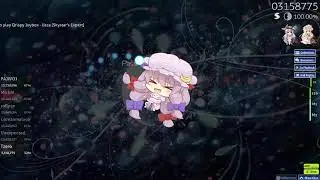 [Reupload] (osu!) Qrispy Joybox - licca [Skystar's Expert] HDHR SS #1