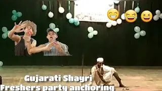 Abrar bhai ki Shayri