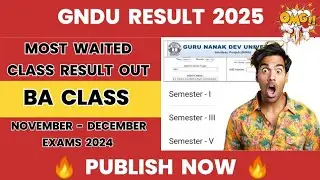 Gndu Result 2025 Publish Now🔥BA 1st / 3rd / 5th Semester ✍️ Result News Today | Latest Update