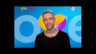 Реклама на СТС Love / Егор Крид