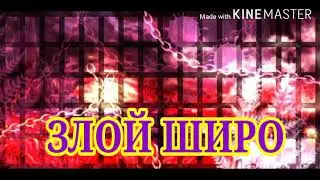 Неожиданный приезд двоюродной сестры | гача лайф 2/2 🙃🙃🙃