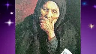 Много надо ли еврею