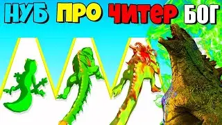 МАКСИМАЛЬНАЯ ЭВОЛЮЦИЯ SCP МОНСТРОВ И КАЙДЗЮ - Multiverse Battle