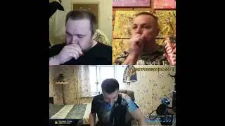 Влад Савельев, Сергей Симонов и Озон - легендарный совместный стрим