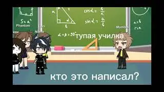 простите.... (читать опс)