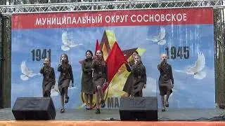 Звёздный Дождь - Бессмертный полк