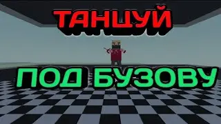 СМЕШНЫЕ МОМЕНТЫ ПРИКОЛЫ #3