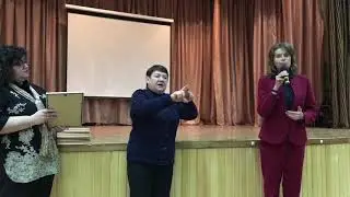 60 років кафедри сурдопедагогіки НПУ Драгоманова