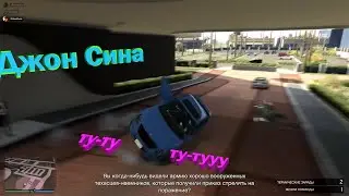 Ту-ту-ту-тууу НАРЕЗКА УГАРА | GTA Online | Full BOTswana