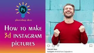 How to make Instagram 3d pictures