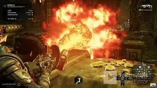 Gears 5. Орда. Первый опыт.