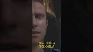 СИДОРОВИЧ И ЕГО СЫН😂АЛЬТЕРНАТИВНЫЙ СТАЛКЕР 