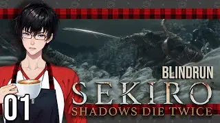 First Time Sekiro || Back Seat allowed when asked