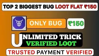 NEW EARNING APP TODAY || 150₹/- FREE PAYTM CASH || BEST EARNING APP || NEW EARNING APP | Stocksy App