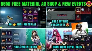 BGMI FREE MINI MATERIAL AG SHOP KAB AAYEGA | BGMI HALLOWEEN EVENT| A3 RP FREE MYTHIC EMBLEM FRAGMENT