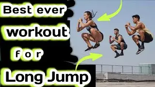 Long jump Exercise || Long jump technique workout || Long jump tips & tricks || new long jump video