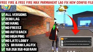 1GB 2GB RAM LAG FIX CONFIG FOR FREE FIRE | FREE FIRE MAX LAG FIX CONFIG FILE | FF & MAX XML FILE