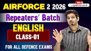 AIRFORCE 2 2026 Repeaters' Batch English Demo Class 1 | Airforce 2 2026 Online Course | Airforce