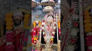 Jay khimaj mata di ❤️