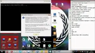 Windows 8 Ha VirtualBox
