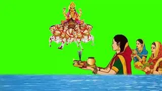 #New Green Video Chhati maiya
