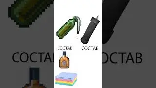 project zomboid meme #юмор #funny #memes #мем #projectzomboid #shorts #short