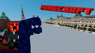 ПОХОЖДЕНИЯ НА АСТРАЛИКСЕ\\СЕРВЕР ДЛЯ НАСТОЯЩИХ КОММУНИСТОВ