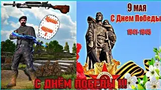 PUBG MOBILE  , но мы завоёвываем топ 1 с оружия , которое использовалось во вторую мировую войну !
