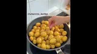 Легко,быстро и ооочень вкусно