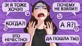 PROBLEMS OF ART CHALLENGES, COMPETITIONS, AND LOTTERIES // my experience