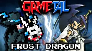 Frost Dragon (Brave Fencer Musashi) - GaMetal Remix