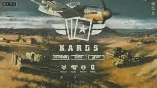 Генерал Ямомота и его друзья наносят ответный удар в игре KARDS - The WWII Card Game