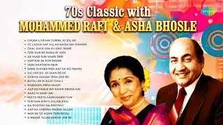70s classic with Rafi and Asha | Chura Liya Hai Tumne Jo Dil Ko | Teri Rab Ne Bana Di Jodi
