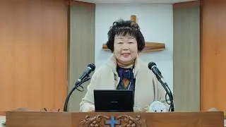 수원샘물교회 주일예배 20210110