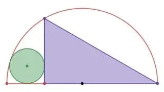 A circle and a right triangle are inscribed in a semicircle...A Geometry puzzle...
