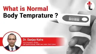What is Normal Body Temperature  || सामान्य शरीर का तापमान क्या है?