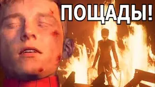 Marvel's Spider-Man 2 НА ХАРДЕ - СЛОЖНО? (Часть 2)