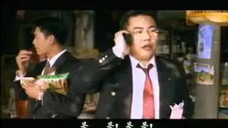 003  泛亞電信 雜貨店篇