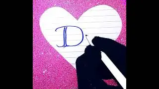 Name caligraphy | beautiful handwriting