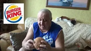 Дядя Миша *Пробует Тройной Воппер* Бургер Кинг :)