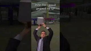 GTA CRMP - RODINA RP, RADMIR RP, SAMP, AMAZING 