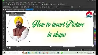 HOW TO INSERT PICTURE INTO SHAPE IN CORAL DRAW