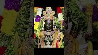 युग राम राज का आ गया 🙏🙏🙏