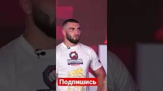 Чеченец газанул на Калмыкова 